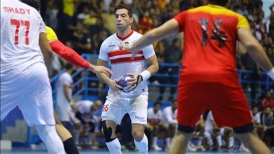 فوز الزمالك على مولودية الجزائر في البطولة الأفريقية لكرة اليد 