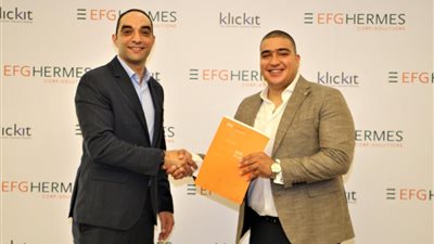 هيرميس وKlickit  توقعان اتفاقية شراكة استراتيجية لتزويد المؤسسات التعليمية بباقة متكاملة من الحلول المالية