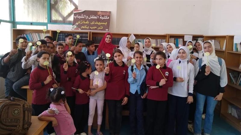 مركز شباب كفر الدوار