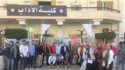 كليات جامعة بني سويف تواصل احتفالاتها باستقبال الطلاب الجُدد