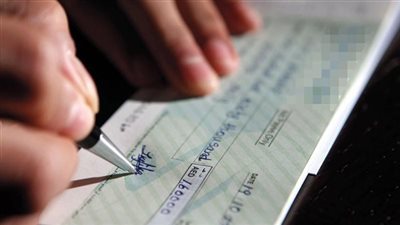 قبل طلب دفتر شيكات من البنك تأكد من وجود 4 علامات 