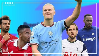 هاشتاج الحذاء الذهبي يتصدر 