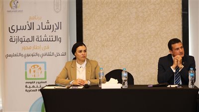 قومى المرأة ينظم ورشا لتدريب 90 من القيادات الدينية بالأزهر