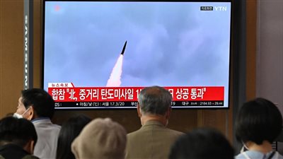 اليابان تعتذر لمواطنيها عن خلل الإنذار أثناء إطلاق كوريا الشمالية صاروخ باليستي