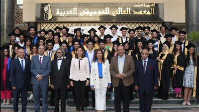 وزيرة الثقافة تشهد حفل تخرج دفعتين من طلاب المعهد العالي للموسيقى العربية