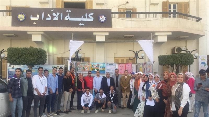 جانب من الاحتفالات