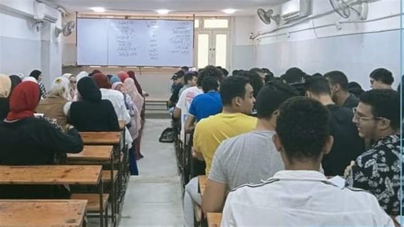 المراكز التعليمية