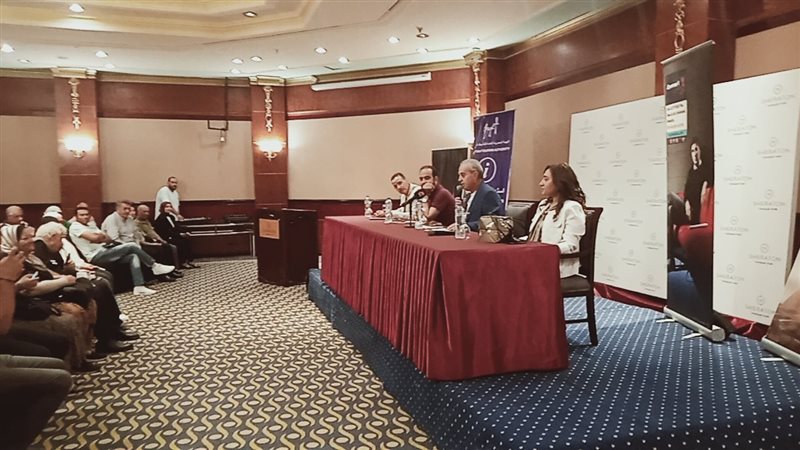  المؤتمر الصحفي لمهرجان