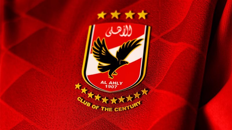 قميص الأهلي 