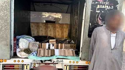 إحباط ترويج 760 طربة حشيش وكمية من مخدري الهيدرو والهيروين|صور 