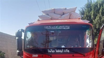 ضبط 17 طن أرز شعير بالشرقية قبل بيعها بالسوق السوداء 