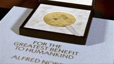  نائبة تسأل الحكومة عن أسباب خلو قائمة جوائز نوبل من شخصيات مصرية