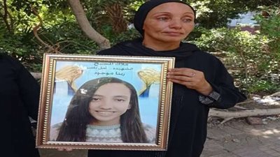 بعد الحكم بإعدام المتهم بقتلها.. ماذا قالت والدة طفلة البراجيل؟