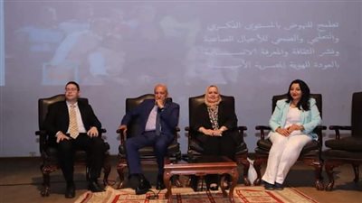 جامعة عين شمس تنظم لقاء طلابيا لمناقشة دور الجامعات في دعم حياة كريمة