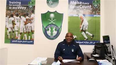 موسيماني يستشهد بالأهلي المصري في مؤتمر تقديمه مديرا فنيا لأهلي جدة 