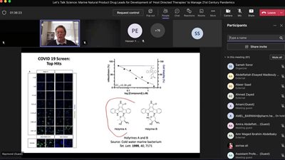 صيدلة حلوان تنظم ويبنار عن المنتجات الطبيعية البحرية واستخدامها في علاج الأوبئة