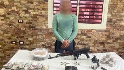 هارب من حكمين بالإعدام.. سقوط عنصر إجرامي بحوزته أسلحة نارية ومخدرات بالغربية