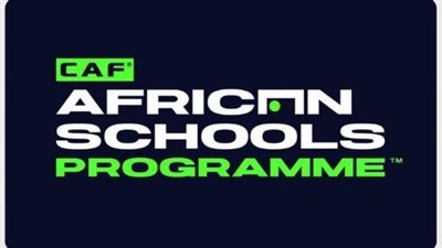 انطلاق النسخة الأولى للبطولة الأفريقية للمدارس في مصر الجمعة المقبل 