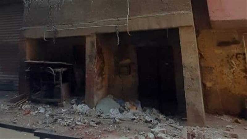 العقار 