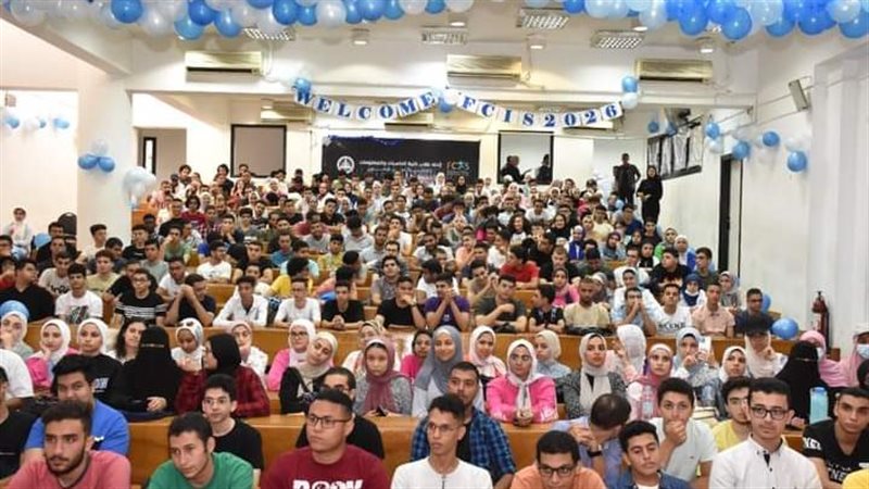 حاسبات عين شمس 