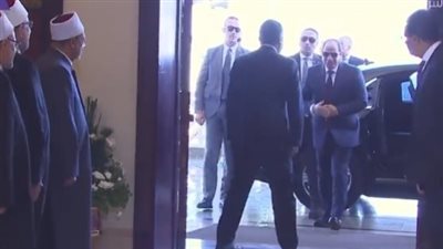 السيسي يصل إلى مركز المنارة للاحتفال بذكرى المولد النبوي الشريف