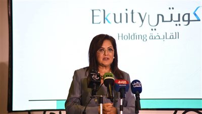 التخطيط تطلق استبيان 