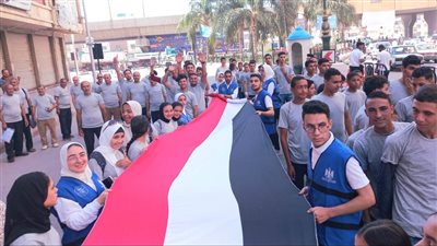 1000 شاب في ماراثون احتفالات البحيرة بذكرى انتصارات أكتوبر