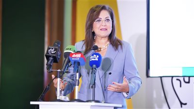 وزيرة التخطيط: المستثمر يحصل على الرخصة الذهبية خلال 20 يوما