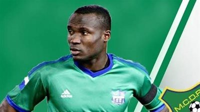 جون أفيري لاعب المقاصة ينتقل إلى بورتو 