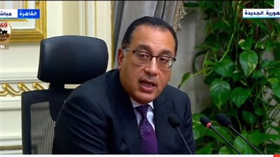 مدبولي: الدولة خصصت 30 مليون متر مربع أراض صناعية بعضها دون مقابل في الصعيد