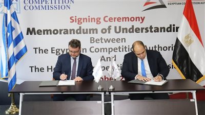 مصر واليونان توقعان مذكرة تفاهم في مجال حماية المنافسة
