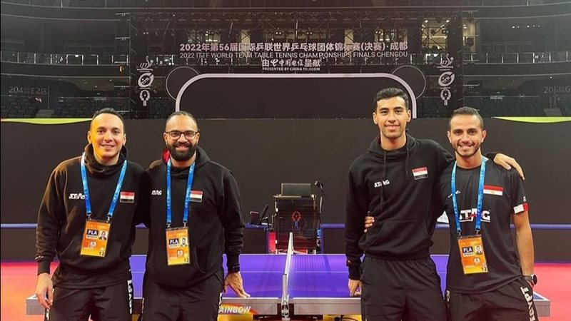 منتخب تنس الطاولة