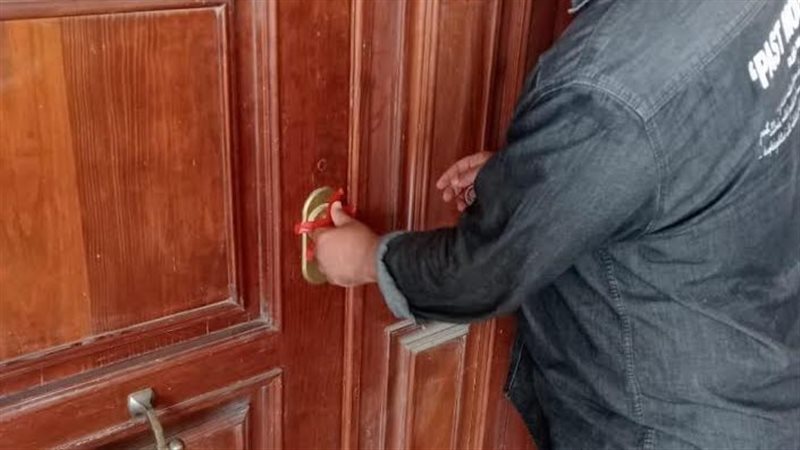 حملات الإسكان