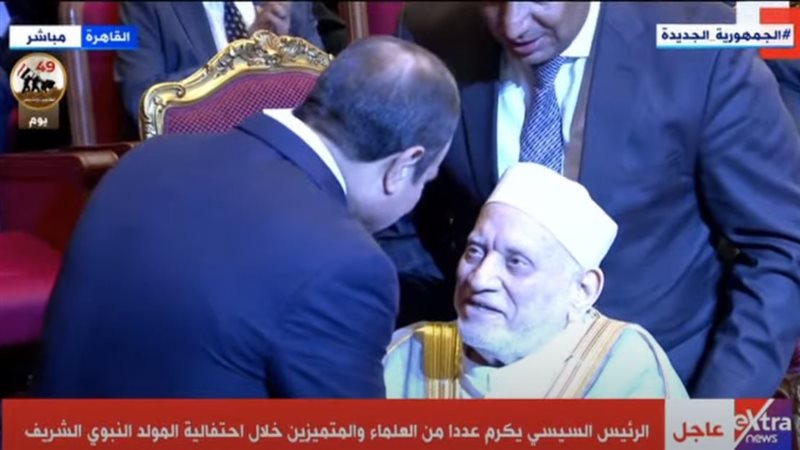 الرئيس عبد الفتاح