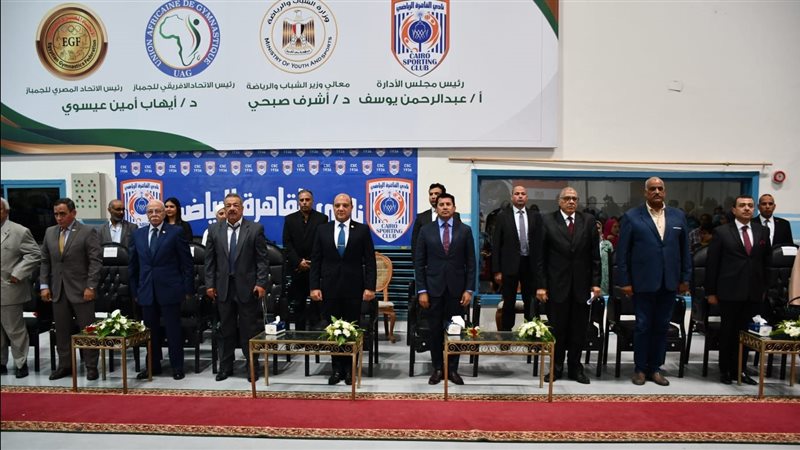 وزير الشباب والرياضة
