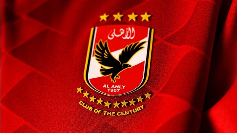 الأهلي 