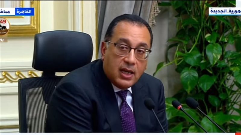 رئيس الوزراء الدكتور