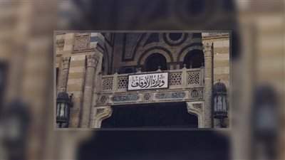 بالأسماء.. المرشحون لتصفية مسابقة القرآن الكريم المحلية 