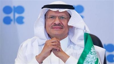 وزير الطاقة السعودي يستشهد بإفيه 