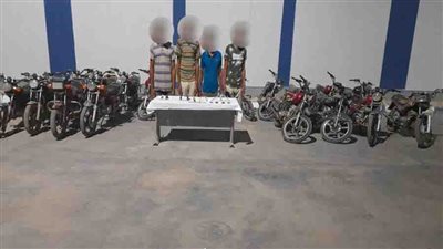 نفذوا 21 جريمة.. سقوط أخطر تشكيل عصابي لسرقة الدراجات النارية في دمياط 