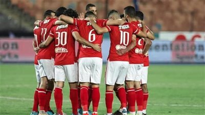 تعرف على برنامج الأهلي في تونس 