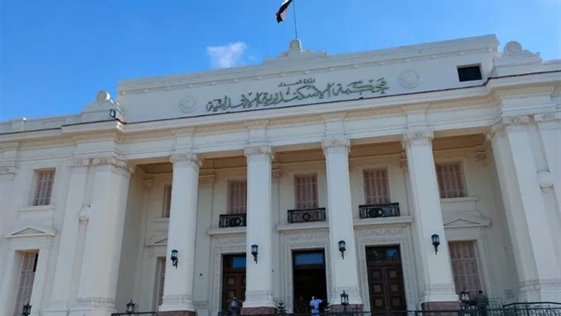 محكمة الإسكندرية