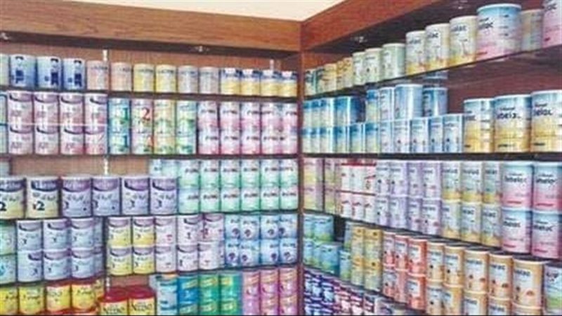 ألبان الأطفال، فيتو