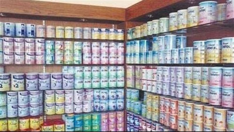 البان الأطفال 