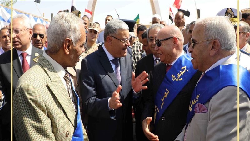 جانب من الاحتفال