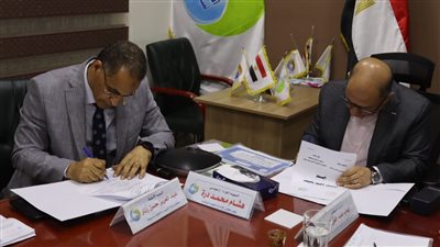 برعاية اليونسيف.. مياه أسيوط تطلق مبادرة صحتهم مستقبلهم لــ 150 مدرسة ابتدائية