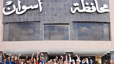  تنظيم مهرجان للمشي والإسكيت فى أسوان بمناسبة ذكرى انتصارات أكتوبر|صور