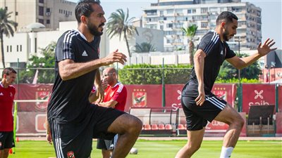 أبرز لقطات تدريب الأهلي قبل السفر لتونس| صور