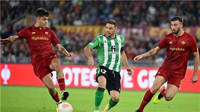 روما يخسر في ملعبه من بيتيس 2-1 في الدوري الأوروبي 