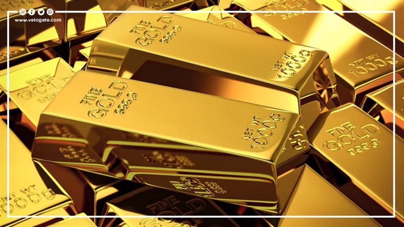 احتياطات الذهب 